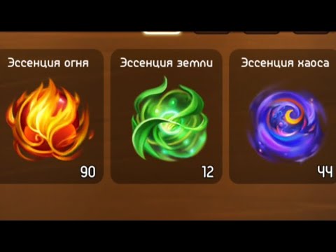 Видео: Разбор на игру 3 часть 🔥