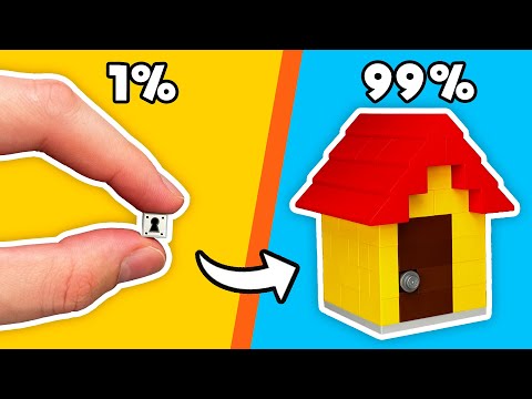 Видео: 1% VS 99% СЛОЖНЫЕ LEGO ГОЛОВОЛОМКИ