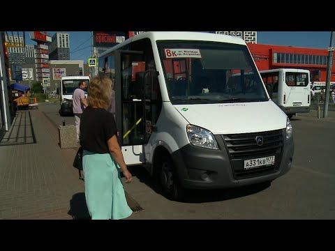 Видео: В Мытищах обновляют автобусный парк