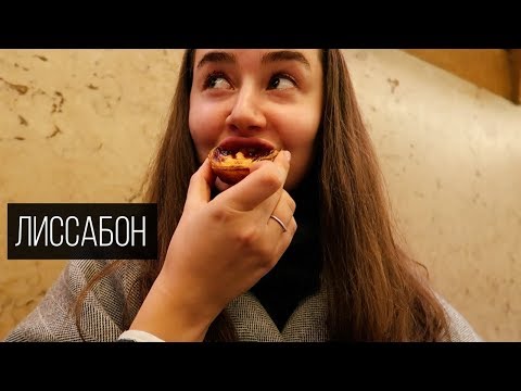 Видео: Потеряла камеру и паспорт на День Рождения (ну почти)
