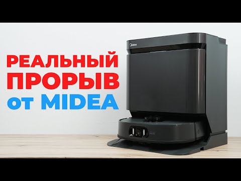 Видео: Midea VCR V15 Pro Ultra: РАСПОЗНАЕТ предметы, 16200 Па, срезает волосы, УМНЫЕ режимы🔥 ОБЗОР и ТЕСТ✅