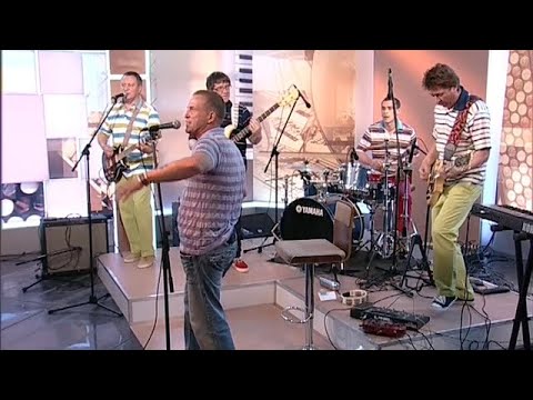 Видео: Группа «Дюна»