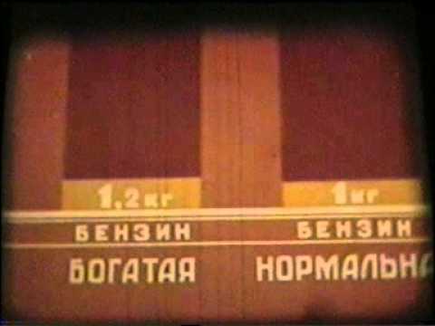 Видео: карбюратор часть1