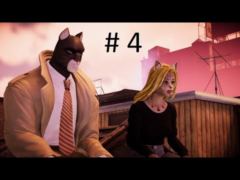 Видео: Прохождение Blacksad  Under the Skin Часть 4