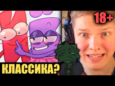 Видео: СЮРПРИЗ ДЛЯ КРАТКОГО! | ЧТЕНИЕ ФАНФИКА по ролям (feat. @KVASIKS35)