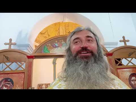 Видео: 2024 "Кто же может спастись?"