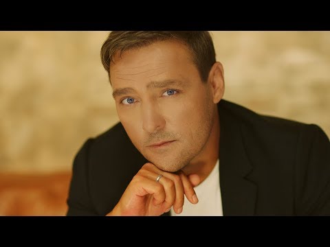 Видео: Юрий Шатунов - Жизнь моя /Official Video