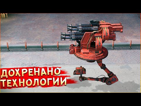 Видео: КОПИТЬ и РАЗДАВАТЬ! • Crossout • Каталина + Тошнитель