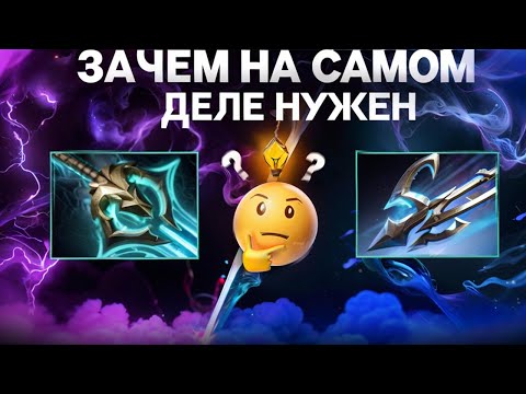 Видео: КАКОЙ ЛУЧШИЙ РАННИЙ АЙТЕМ 🤔ECHO SABRE VS DIFFUSAL BLADE ЗАЧЕМ НА САМОМ ДЕЛЕ НУЖЕН ???