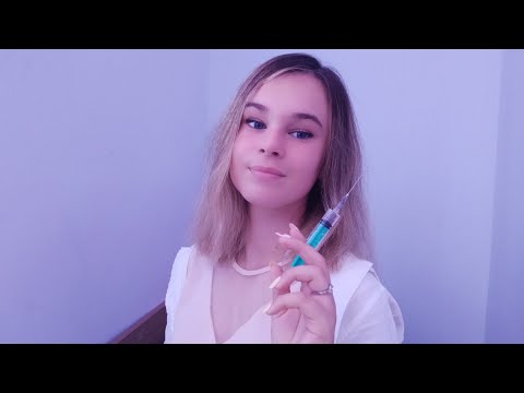 Видео: ASMR  Медсестра. Сделаю прививку💟