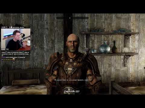 Видео: рфаб 6.1.0 легенда (100/400), друид-копейщик - день 2