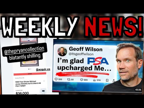 Видео: Обновление от рекламодателя 🚨 Повышение PSA и многое другое! Новости спортивных карт