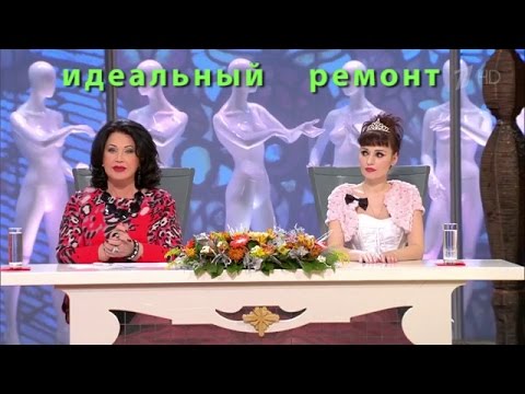 Видео: Модный приговор 12.12.2015 Дело о ресницах как оружии массового поражения