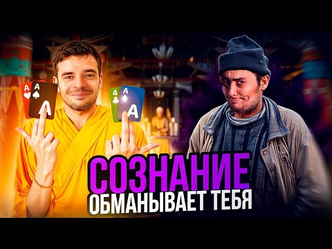 Видео: Проблемы с башкой или почему одни реги лучше других
