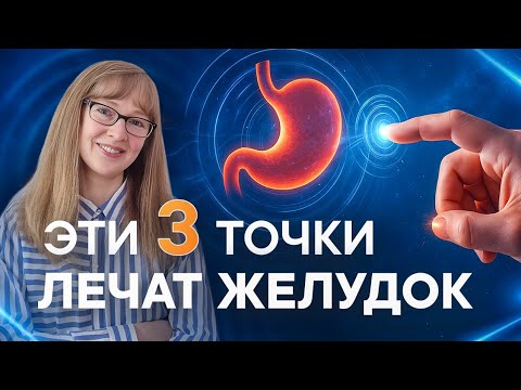 Видео: Налёт на языке - ЭТО ХОРОШО! Секреты китайской медицины!