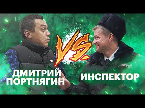 Видео: ТРАНСФОРМАТОР сдает на права. Шоу "ПАРКУЙСЯ, ВЫХОДИ". Выпуск 5