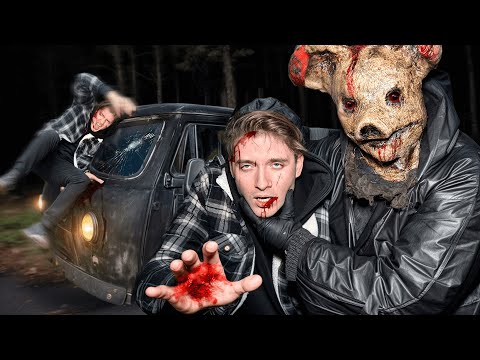 Видео: МЕНЯ СБИЛИ НА МАШИНЕ МАНЬЯКА. МЫ ПОПАЛИ В ЛОВУШКУ НА ФЕРМЕ