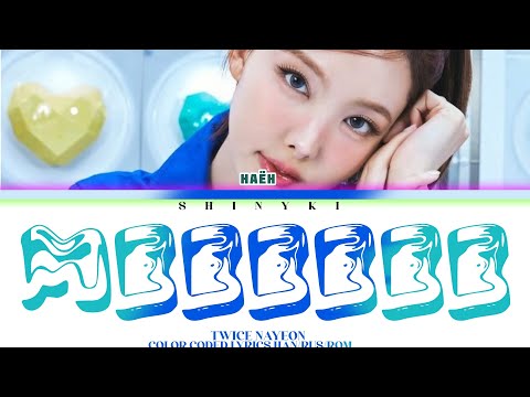 Видео: [TWICE NAYEON] - MEEEEEE (перевод на русский/КИРИЛЛИЗАЦИЯ)