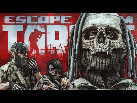 Видео: ЭТИХ БОССОВ БОЯТСЯ ВСЕ - ESCAPE FROM TARKOV - Тарков