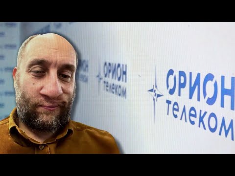 Видео: Программа "Главные новости" на 8 канале от 30.10.2025 Часть 1