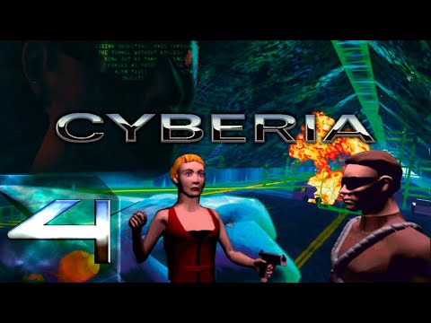 Видео: CYBERIA (1994) - Первый раз - Максимальная сложность - Прохождение #4 Финал!