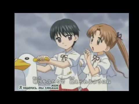 Видео: Микан и Нацуме//Не кричи//Аниме клип
