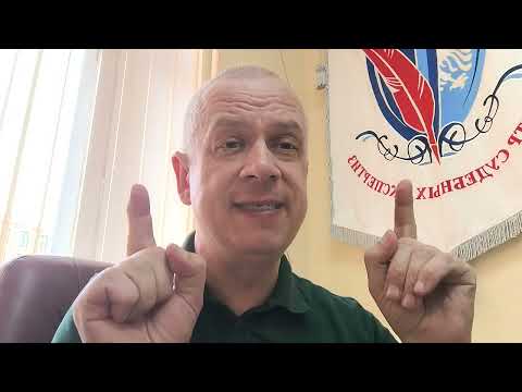 Видео: Экспертиза видеозаписи: как улучшить видео, как установить скорость автомобиля в момент ДТП?