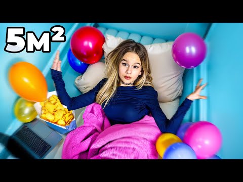 Видео: ВЫЖИВАЮ  В САМОЙ МАЛЕНЬКОЙ КОМНАТЕ В МИРЕ // EVA mash