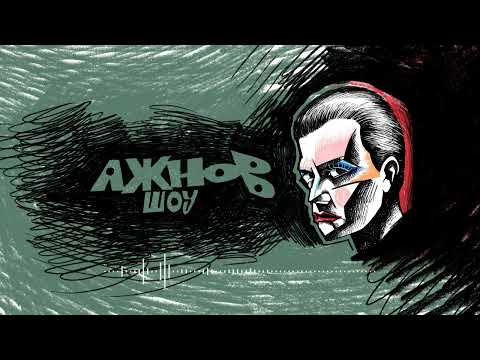 Видео: Поезія до Дня матері