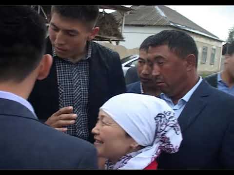 Видео: Бата той