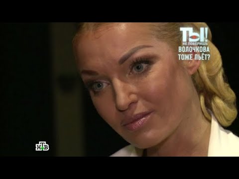 Видео: Ты не поверишь! .Выпуск от 19.09.2025 - «Выпуск от 19 ноября 2025 года »Ты не поверишь! 2025