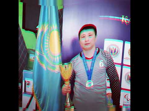 Видео: Бөдене ауылы Спортшылар