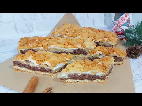 Видео: СКУБАНЕЦЬ ~ пляцок без крему | Абетка рецептів