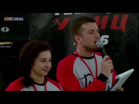 Видео: Preselection Баттл Hip-Hop 1*1 ТАНЦЫ УЛИЦ 2016