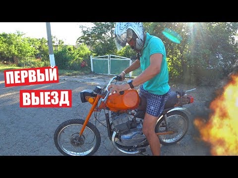 Видео: ПЕРВЫЙ  ВЫЕЗД на КАРПАЧЕ 350сс!