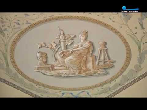 Видео: Внучка Феликса Юсупова вновь посетила Юсуповский дворец