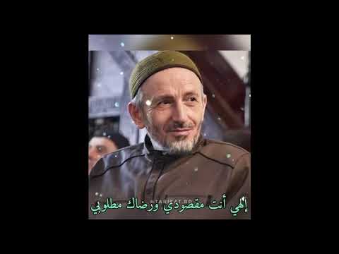Видео: Муфтий Ах1мад афандиясде назму