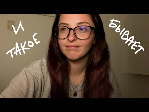 Видео: KOREA VLOG DIARY | ОСТАЛАСЬ ДОМА/ ПРИШЛИ ДОКУМЕНТЫ ОТ УНИВЕРСИТЕТА ХАНЯНГ | 30.08.2023