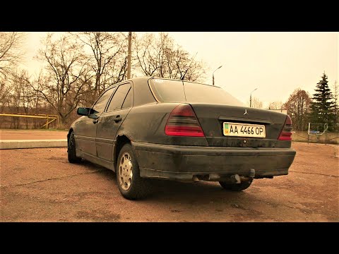 Видео: Mercedes-Benz W202. 100 % Мерс.
