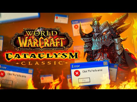 Видео: БАГИ CATACLYSM CLASSIC (пиратка за 1500 в месяц)
