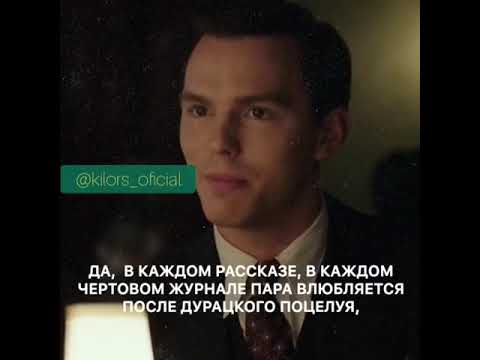 Видео: Душевные слова | любовь ❤️ #5