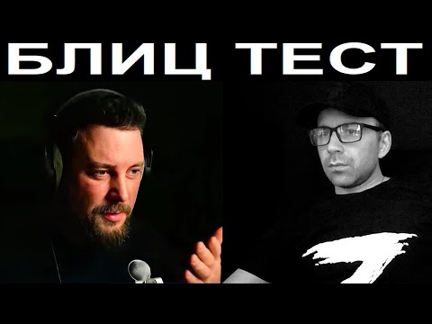 Видео: Ты в 6 раз слабее меня. Чат рулетка