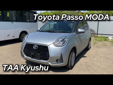 Видео: TOYOTA PASSO MODA / АУКЦИОН TAA KYUSHU