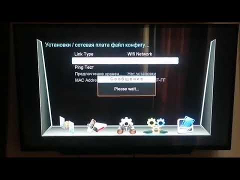 Видео: 3 - рохкати мо каналхои пулакиро тамошо карда метавонем