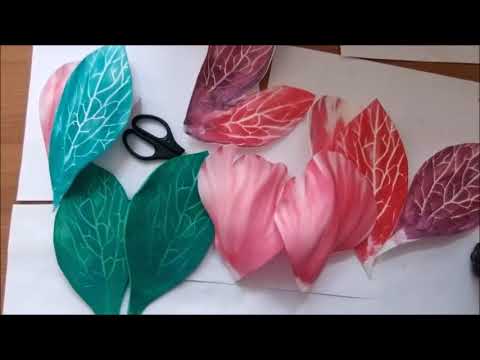 Видео: МК Тонировка Листьев из изолона