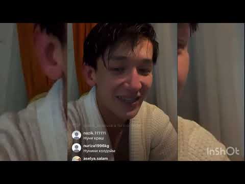 Видео: ПЕРИЗАТ ҚАЙТА ЖАЗЫП ЖҮР😱😱😱#айгүл #зарина #перизат #кослайк #кослайкпрямойэфир #аделя #нуни