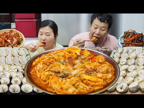 Видео: Мы приготовили и съели Манду Чонгол (Горшок с клецками) с собственными пельменями МУКБАНГ