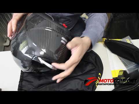 Видео: Scorpion Exo-1400 Carbon - обзор легкого туристического интеграла