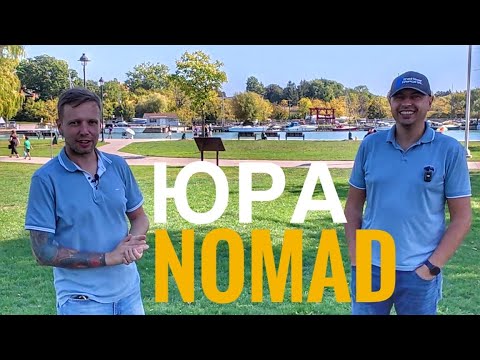 Видео: Юра Nomad - интервью про жизнь в Канаде, траковый бизнес и финансы