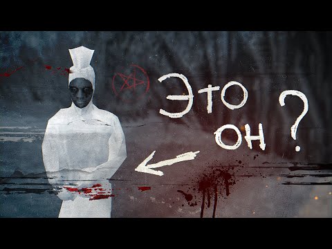 Видео: Проверка легенд | GTA San Andreas (#58 "Поконг")